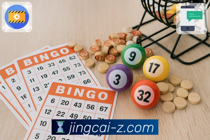 竞彩网 彩民获取开奖数据的重要入口。