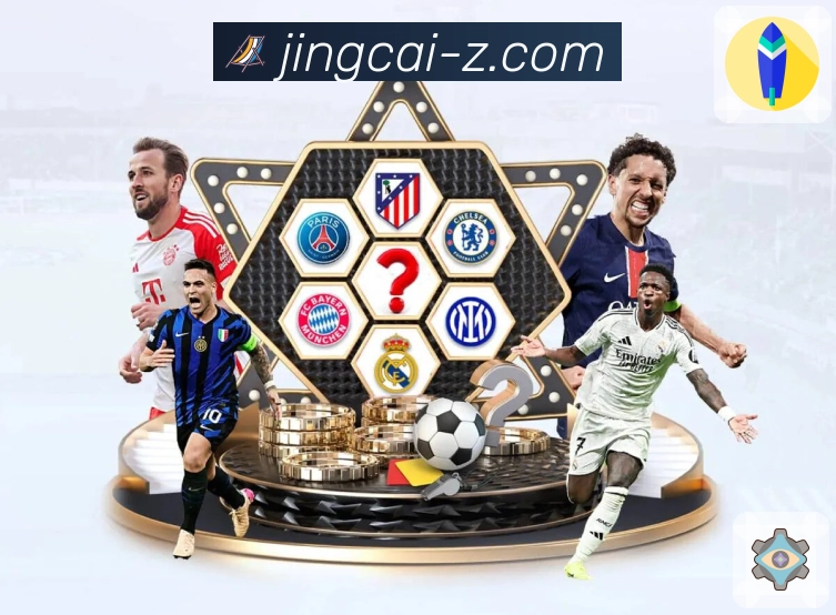 荣耀彰显品牌力量