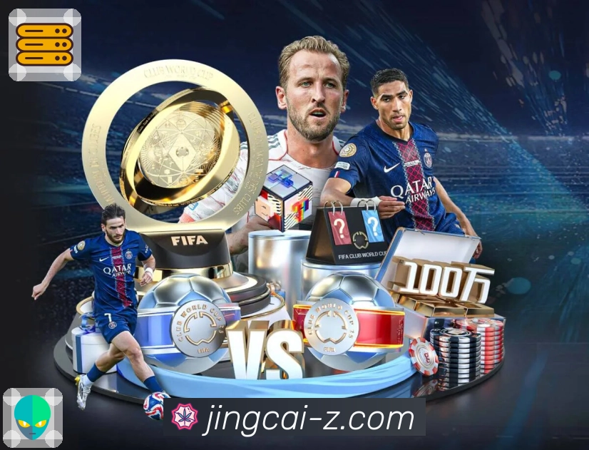 荣耀彰显品牌力量